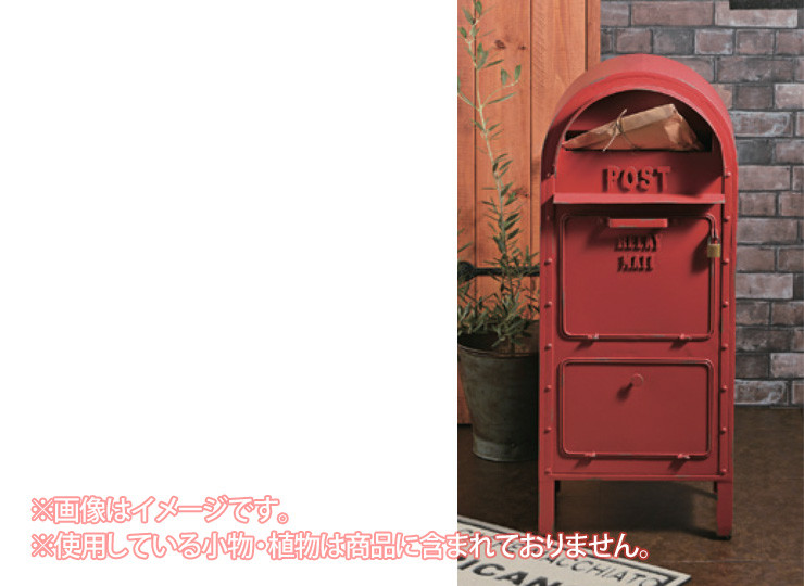 日本未発売】 郵便ポスト スタッポ STP-B-7 ネーム付きタイプ 文字