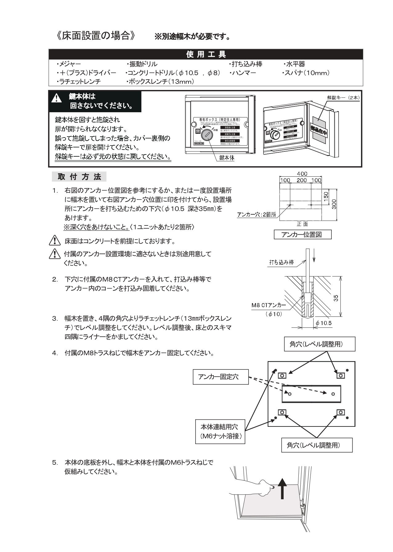 ダイケン】宅配ボックス TBX-G（1・2）S | 郵便ポスト・宅配ボックスの激安販売 エクストリム