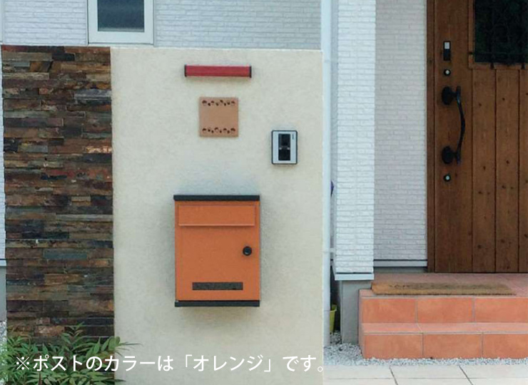 揃えるもよし、ばらすのもよし。集合住宅にも個性があってもいいじゃ