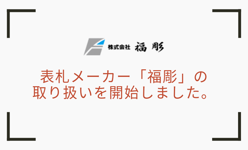卸直営 MAGOKORO広島NACHi ナチ 超硬ドリル アクアドリルEX オイルホール ロング 10D AQDEXOH10D 9.6mm 
