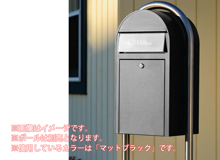 SDW】デザインポスト ボビグランデ（bobi grande） 郵便ポスト・宅配ボックスの激安販売 エクストリム