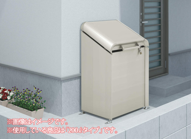 四国化成 ゴミ箱 ダストボックス ゴミストッカー PM型 引き戸式 床付きタイプ 基本セット ゴミ収集庫 公共 物置 - 13