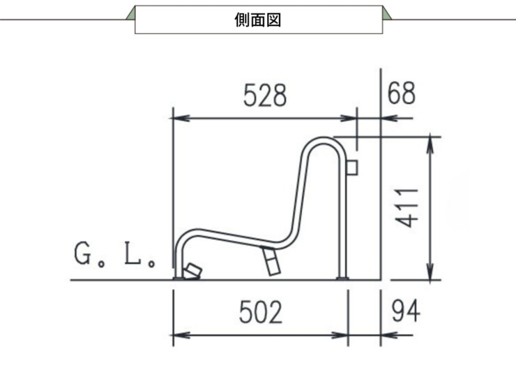 ダイケン サイクルスタンド CS-GF型 側面図