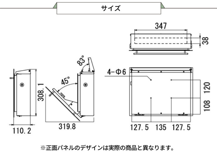 GM1-EZR-N