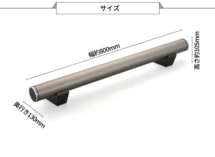 オンリーワンクラブ カーストッパーアルデコールC800フルートロング サイズ