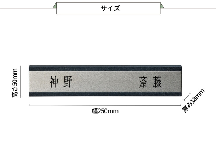 美濃クラフト 二世帯住宅向け HT-105 サイズ