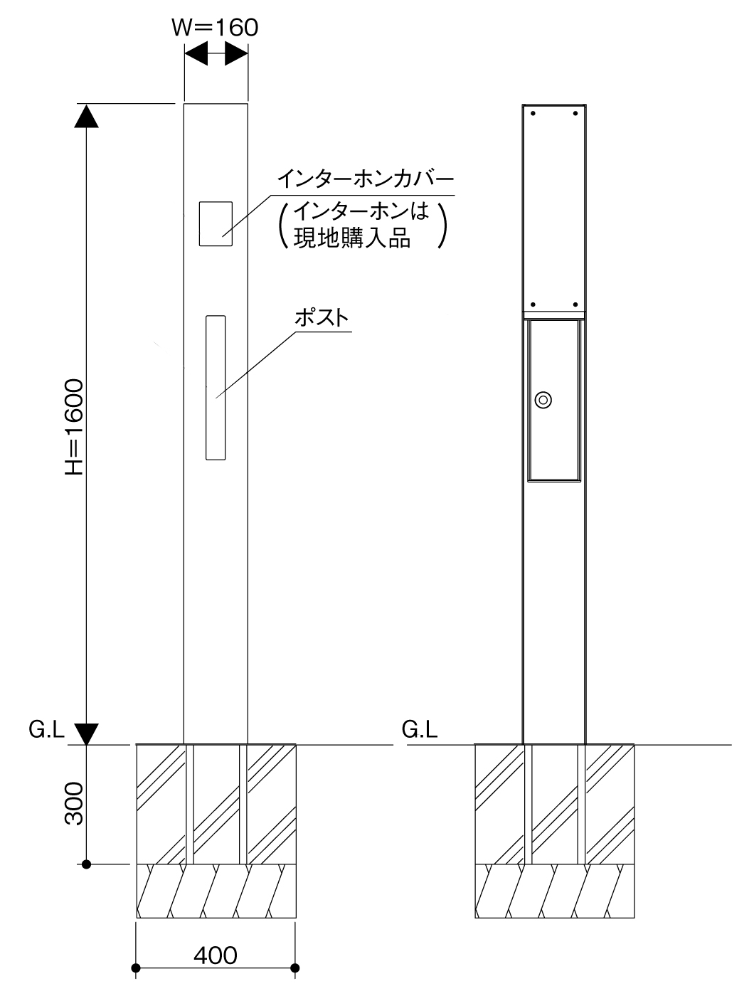 三協アルミ 機能ポール モデアⅡ 照明なしタイプ・ポスト前入れ後出しタイプ サイズ