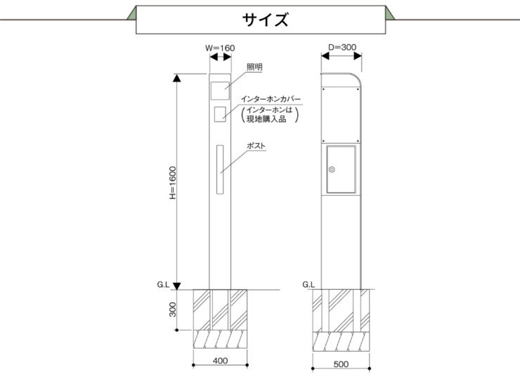 KPMN-Y16HSR