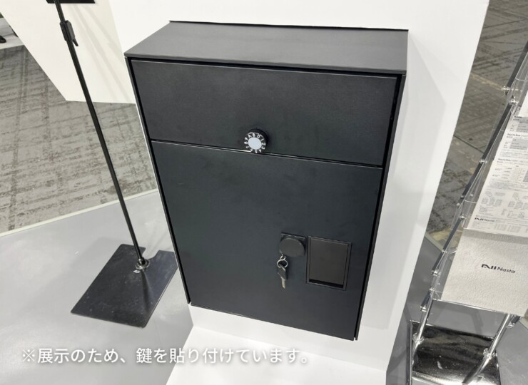 ナスタ ナスタボックス プラスポスト サイズL 前入後出 展示写真