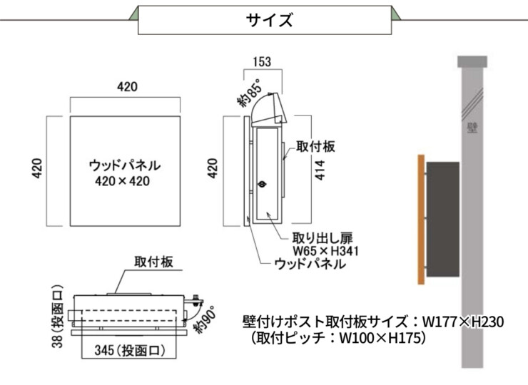 KS1-B166D