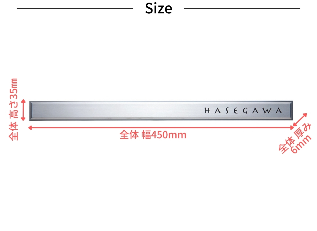 福彫 金属（エッチング）表札 KT-100 ステンレス板エッチング サイズ