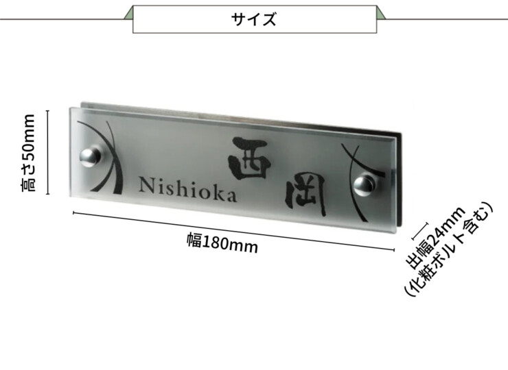 福彫 マット・グラッソ NW-16 サイズ