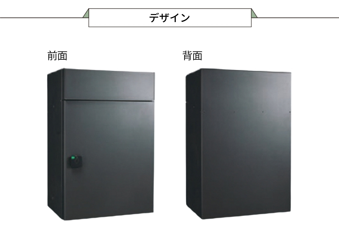 福彫 宅配ポスト ベレーナ デザイン