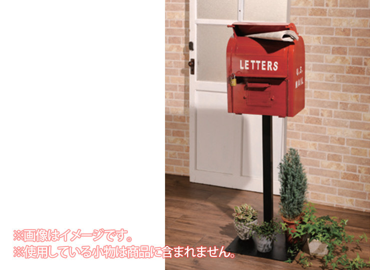 丸三タカギ スタンドポスト U S メールボックス 郵便ポスト 宅配ボックスの激安販売 エクストリム