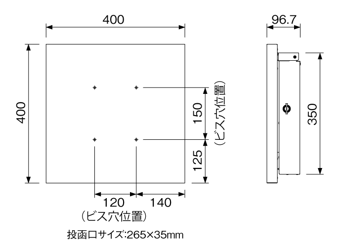 東洋工業 エクティ サイズ