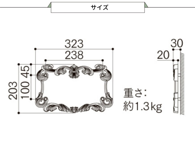 LIXIL アルミ鋳物 高級鋳物サイン デザインA シミュレーション対応タイプ サイズ