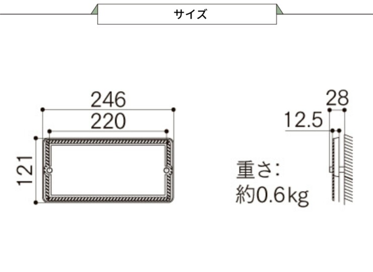 LIXIL アルミ鋳物 高級鋳物サイン デザインB シミュレーション対応タイプ サイズ