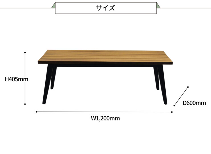 三協アルミ アウトドアリビング ガーデンファニチャー Kayu style/カユスタイル ギルダ コーヒーテーブル サイズ